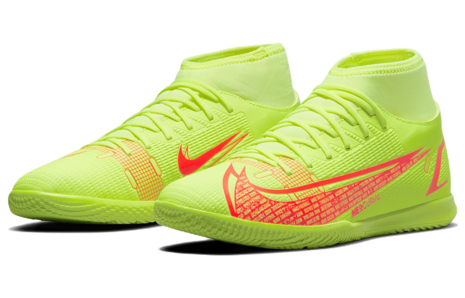 Lookbook ナイキ マーキュリアル スーパーフライ 8 クラブ IC イエロー CV0954-760