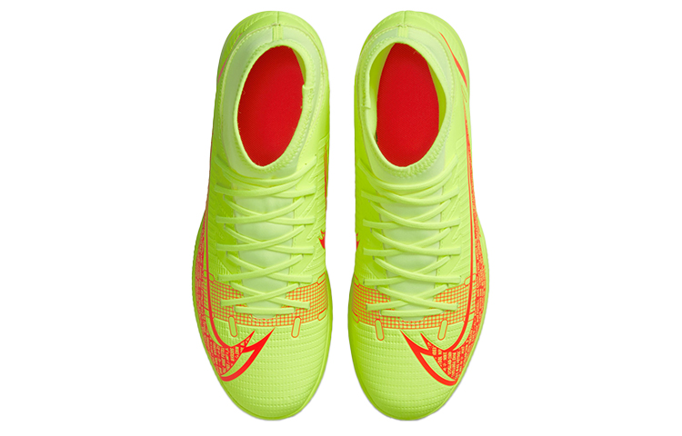 Shop ナイキ マーキュリアル スーパーフライ 8 クラブ IC イエロー CV0954-760