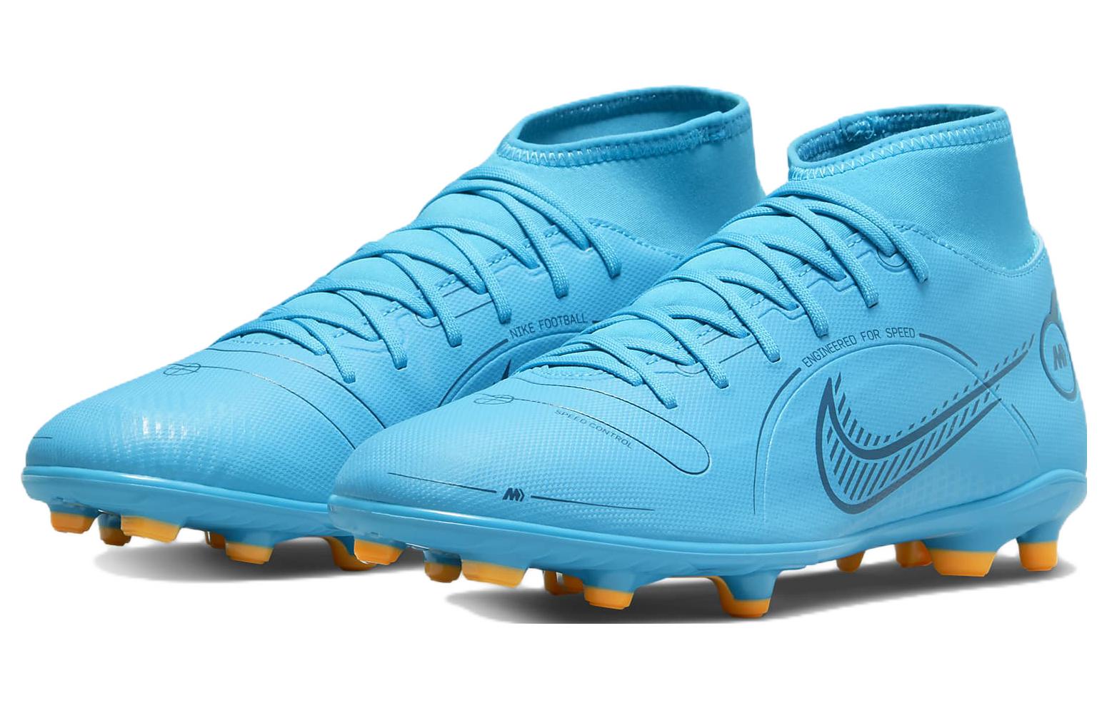 Lookbook 나이키 머큐리얼 슈퍼플라이 8 클럽 MG '블루프린트 팩' DJ2904-484