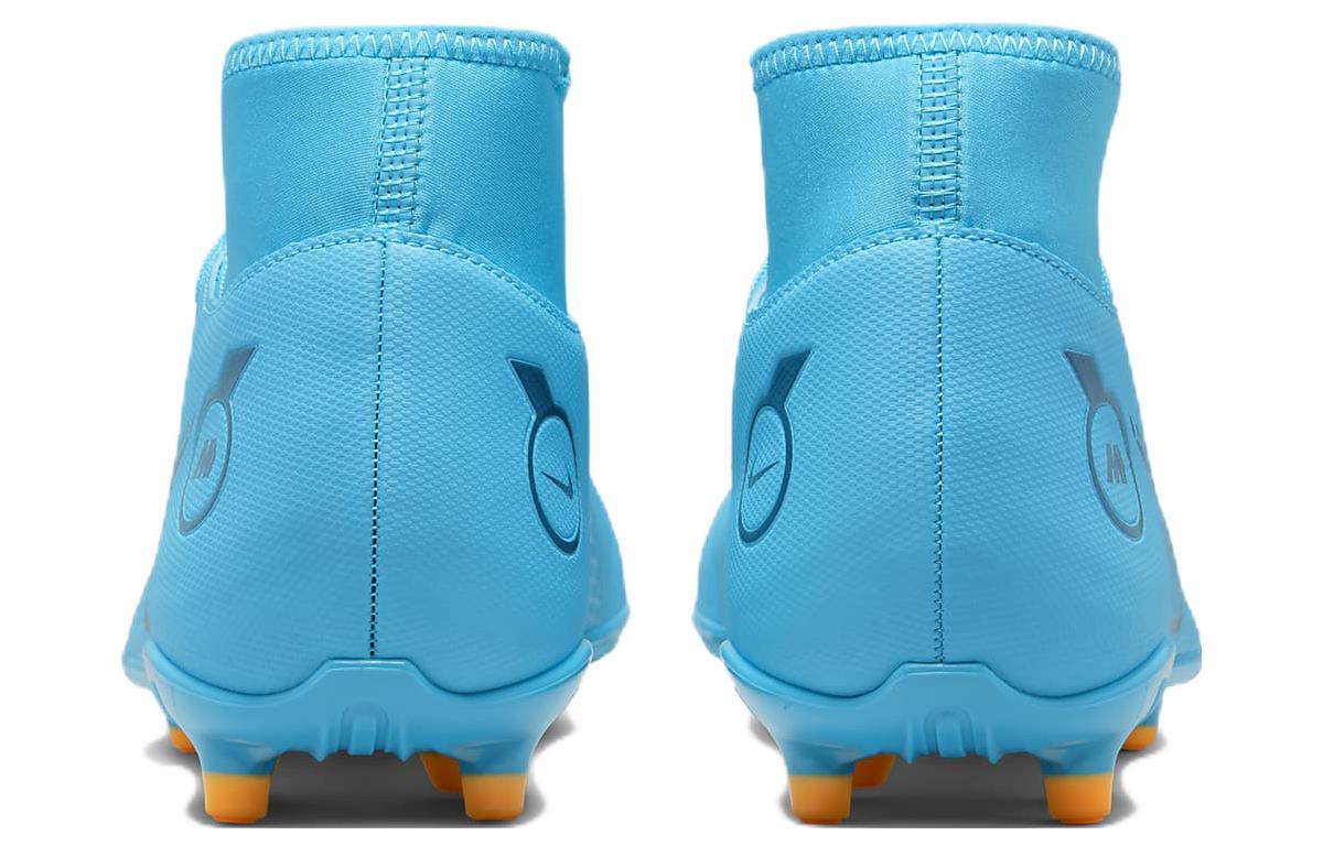 Purchase 나이키 머큐리얼 슈퍼플라이 8 클럽 MG '블루프린트 팩' DJ2904-484