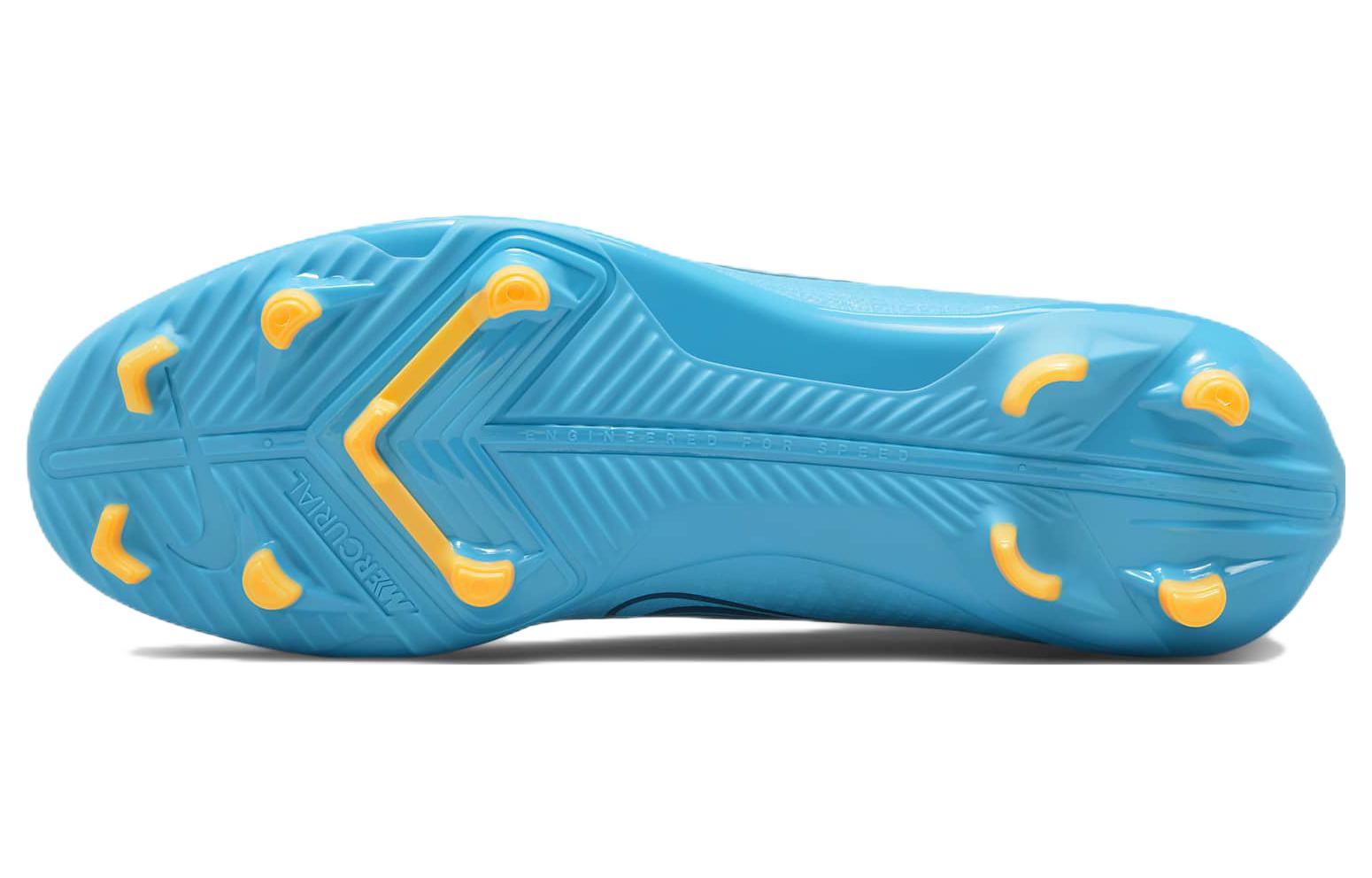 Details for 나이키 머큐리얼 슈퍼플라이 8 클럽 MG '블루프린트 팩' DJ2904-484