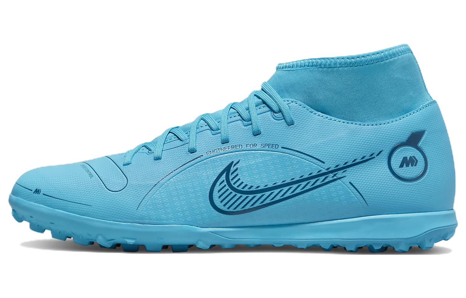 Buy ナイキ マーキュリアル スーパーフライ 8 クラブ TF "ブループリント パック" DJ2909-484