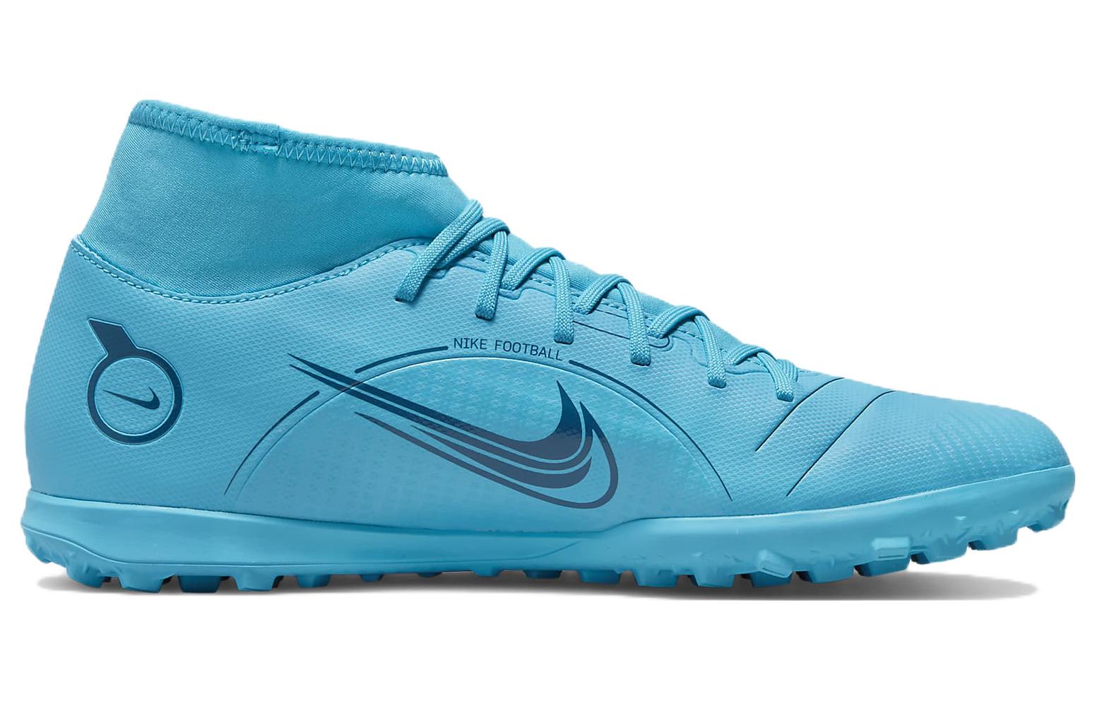 Order ナイキ マーキュリアル スーパーフライ 8 クラブ TF "ブループリント パック" DJ2909-484