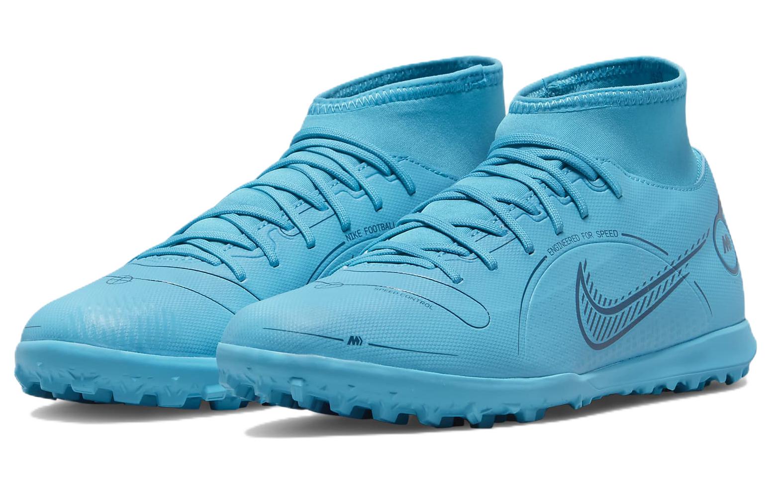 Lookbook ナイキ マーキュリアル スーパーフライ 8 クラブ TF "ブループリント パック" DJ2909-484