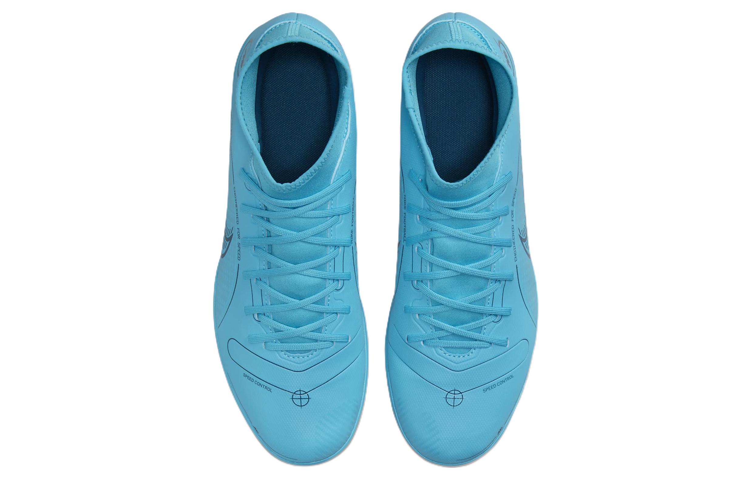 Shop ナイキ マーキュリアル スーパーフライ 8 クラブ TF "ブループリント パック" DJ2909-484