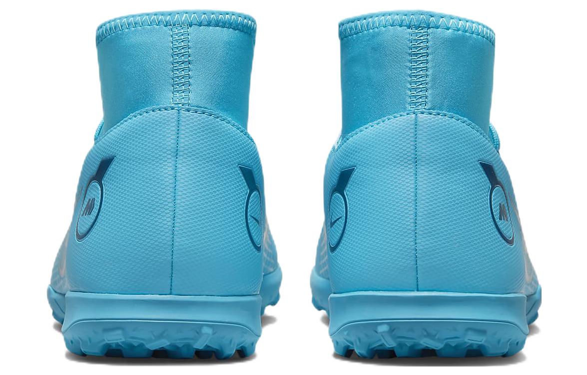 Purchase ナイキ マーキュリアル スーパーフライ 8 クラブ TF "ブループリント パック" DJ2909-484