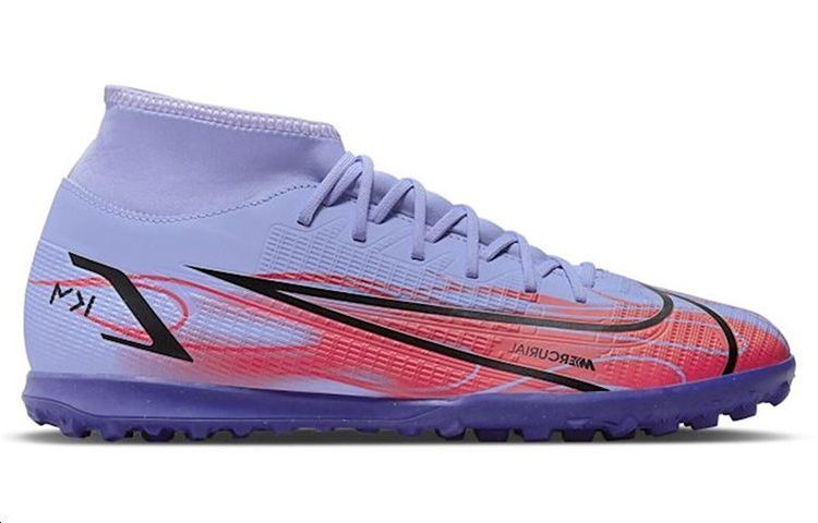 Order Nike Mercurial Superfly 8 Club TF Ungu DB2869-506
