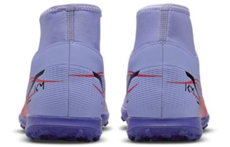 Purchase Nike Mercurial Superfly 8 Club TF Ungu DB2869-506