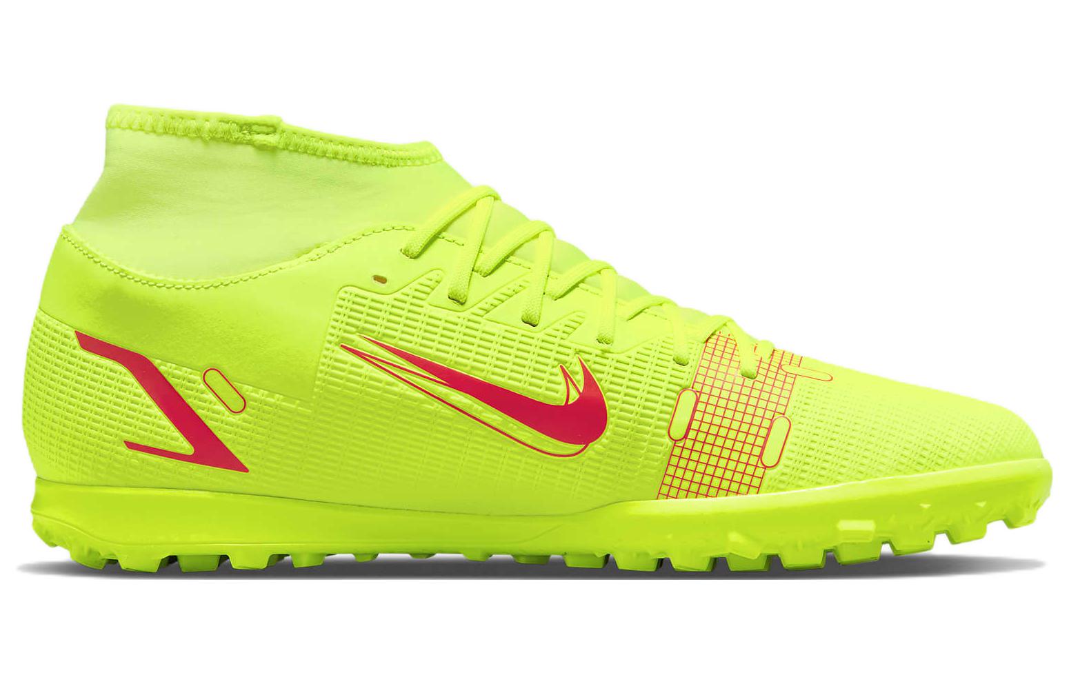 Order ナイキ マーキュリアル スーパーフライ 8 クラブ TF (イエロー) CV0955-760