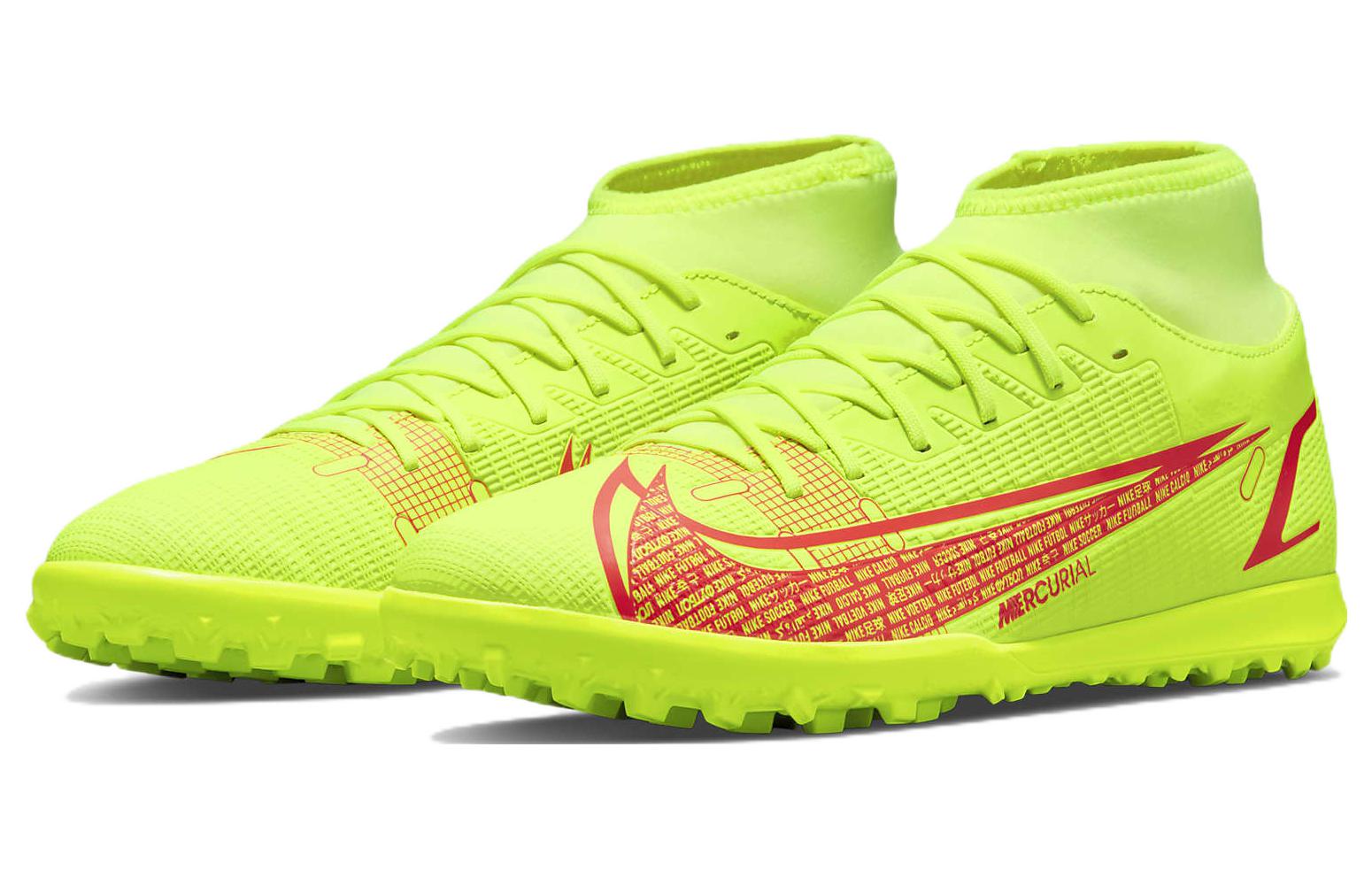 Lookbook ナイキ マーキュリアル スーパーフライ 8 クラブ TF (イエロー) CV0955-760