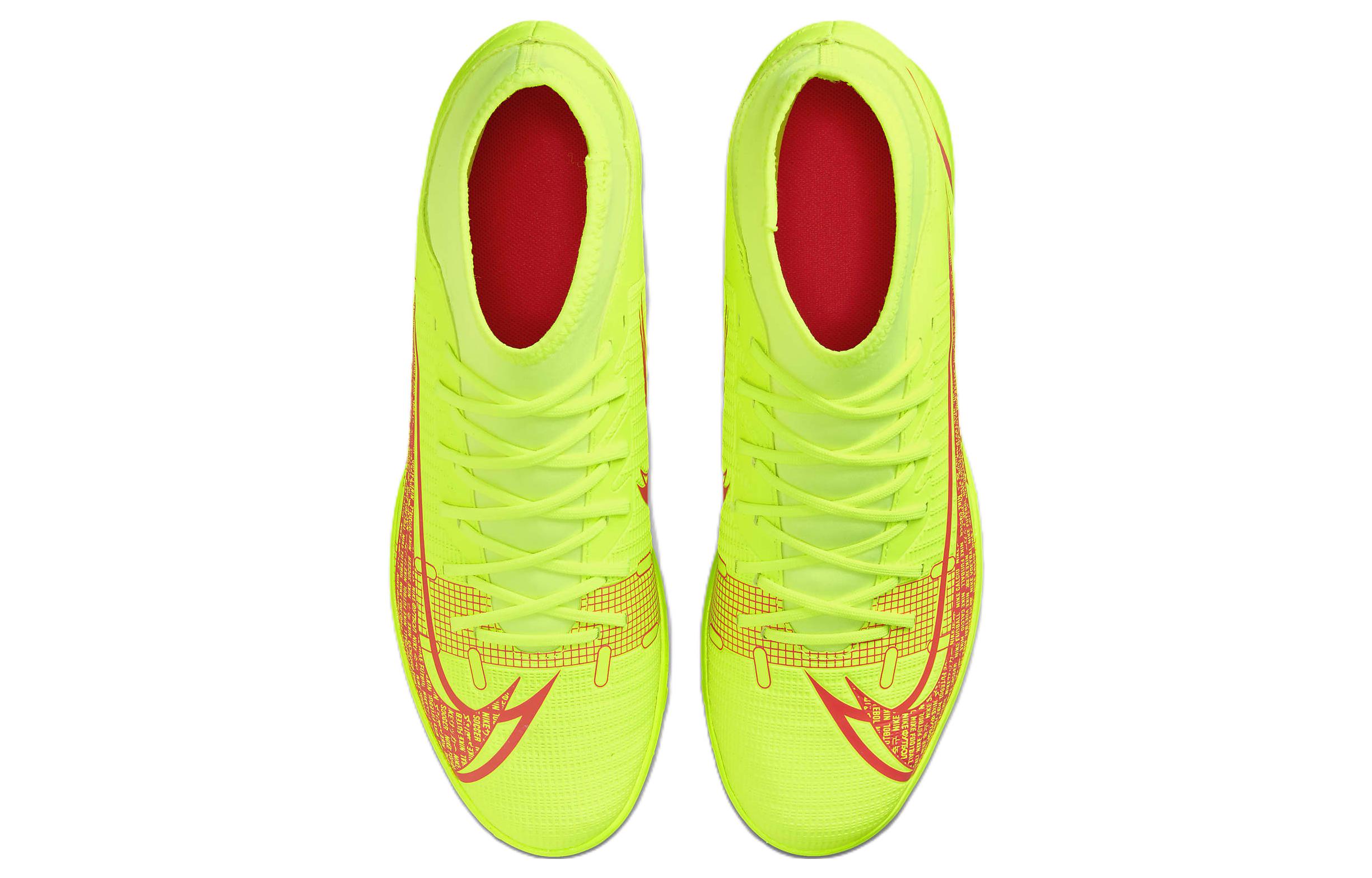 Shop ナイキ マーキュリアル スーパーフライ 8 クラブ TF (イエロー) CV0955-760