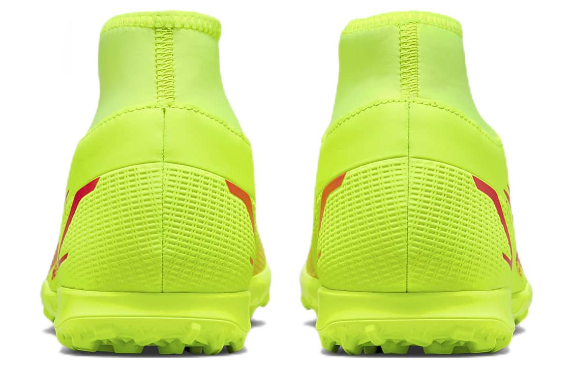 Purchase ナイキ マーキュリアル スーパーフライ 8 クラブ TF (イエロー) CV0955-760