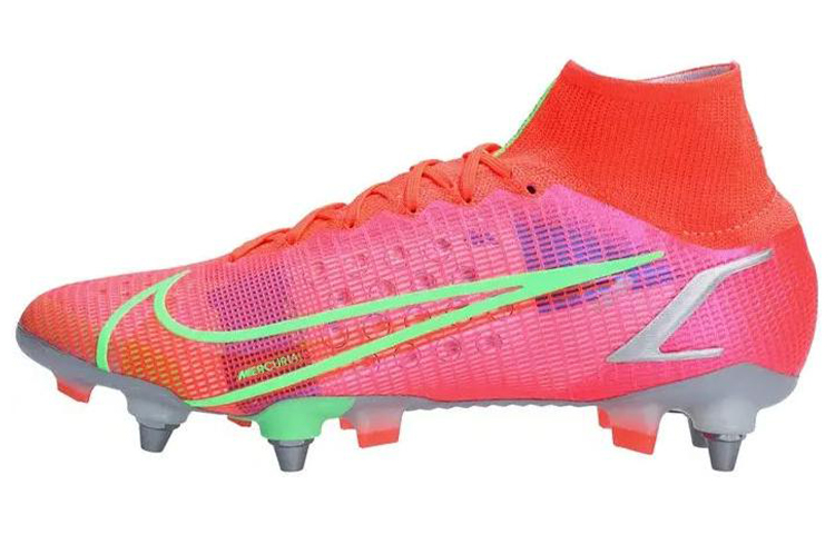 Nike Mercurial Superfly 8 SG PRO Pink DD3688-601