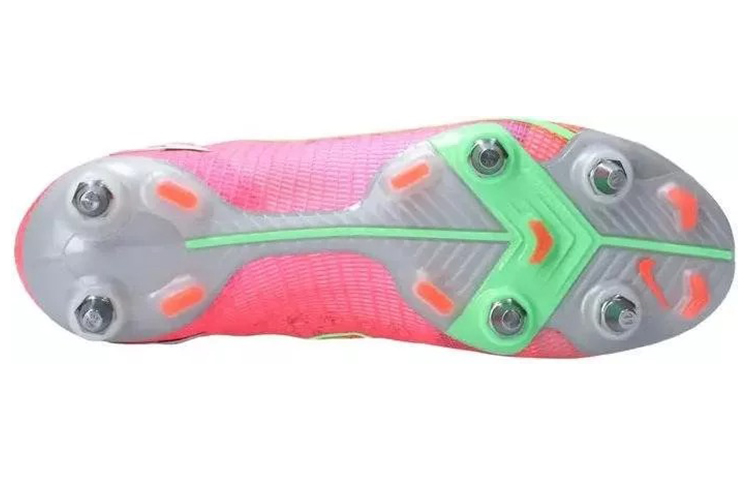 Shop 나이키 머큐리얼 슈퍼플라이 8 SG PRO 핑크 DD3688-601