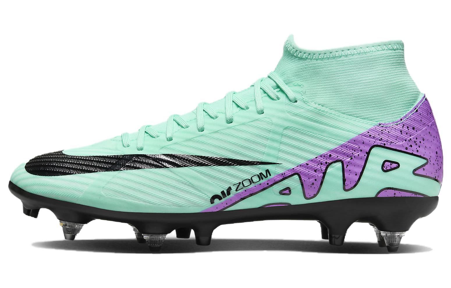 Nike Mercurial Superfly 9 Academy 'Hyper Turquoise'