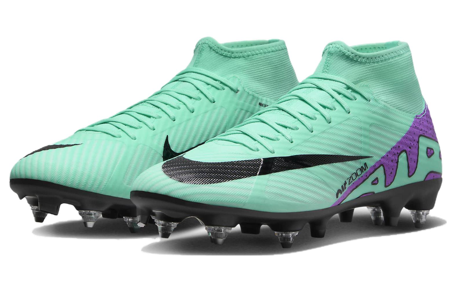 Nike Mercurial Superfly 9 Academy 'Hyper Turquoise' 圖 3