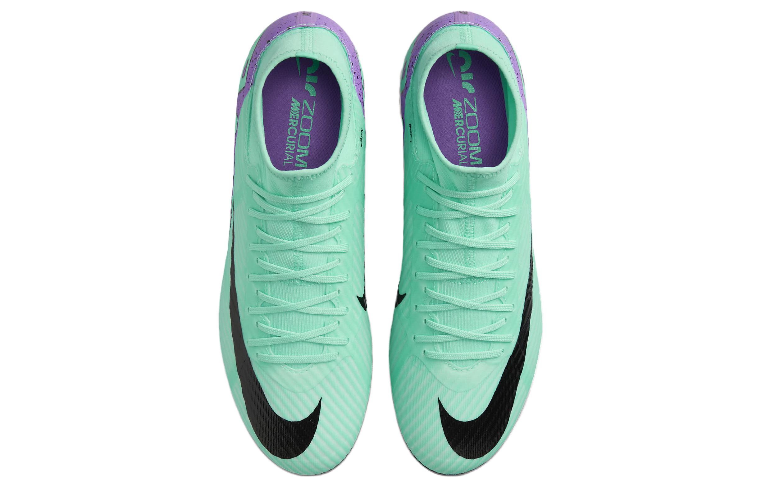 Nike Mercurial Superfly 9 Academy 'Hyper Turquoise' 圖 4