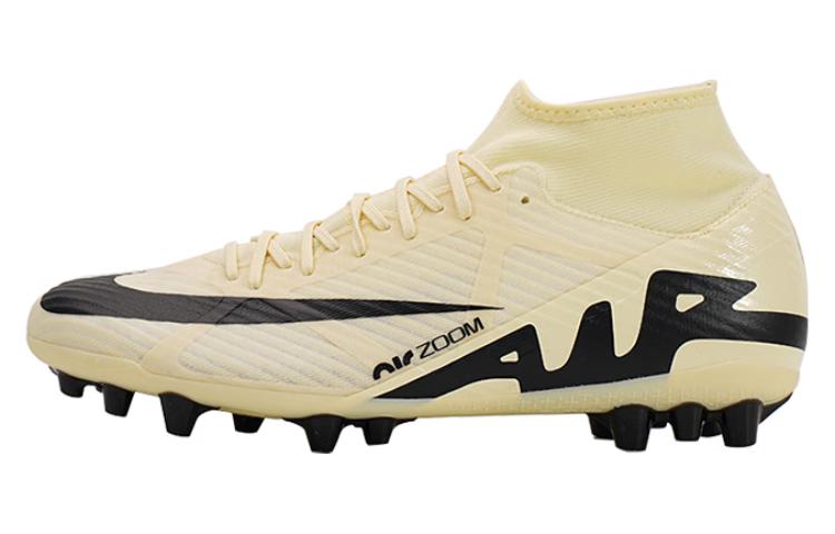 Nike Mercurial Superfly 9 Academy Ag Mad Ready 'Yellow' DJ5622-700