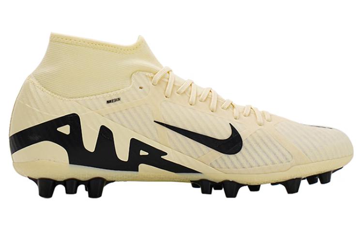 Order Nike Mercurial Superfly 9 Academy Ag Mad Siap 'Kuning' DJ5622-700