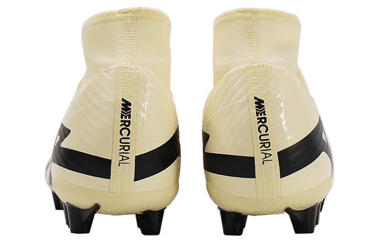 Shop Nike Mercurial Superfly 9 Academy Ag Mad Siap 'Kuning' DJ5622-700