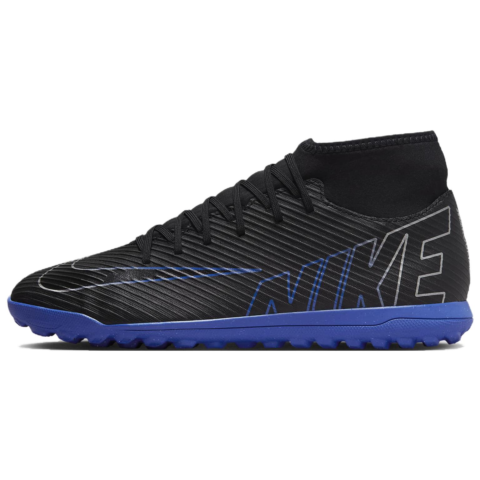 Details for Nike Mercurial Superfly 9 Club 'Negro' DJ5965-040