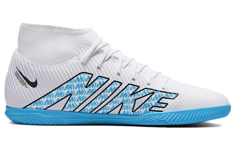 Order Nike Mercurial Superfly 9 Club IC 'Blast Pack' Lelaki Kasut Futsal DJ5962-146