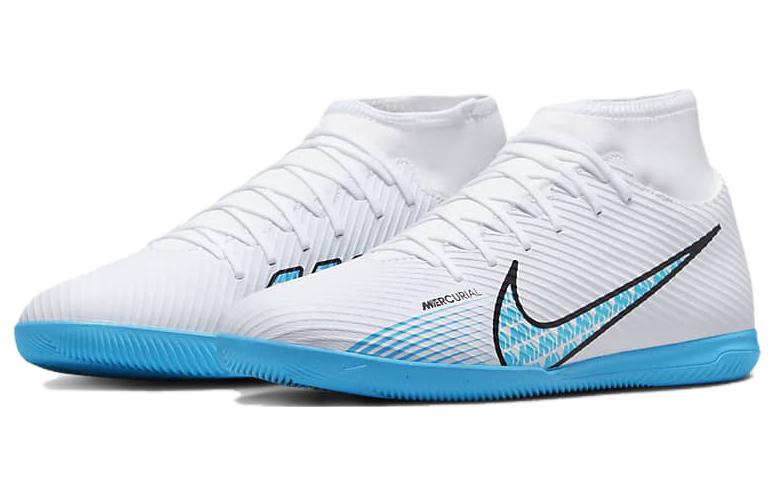 Lookbook Nike Mercurial Superfly 9 Club IC 'Blast Pack' Lelaki Kasut Futsal DJ5962-146