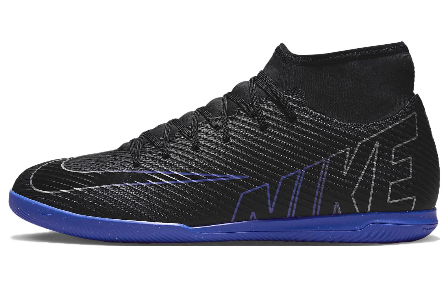 Buy 耐克Mercurial Superfly 9 Club IC "暗影包"足球鞋 DJ5962-040