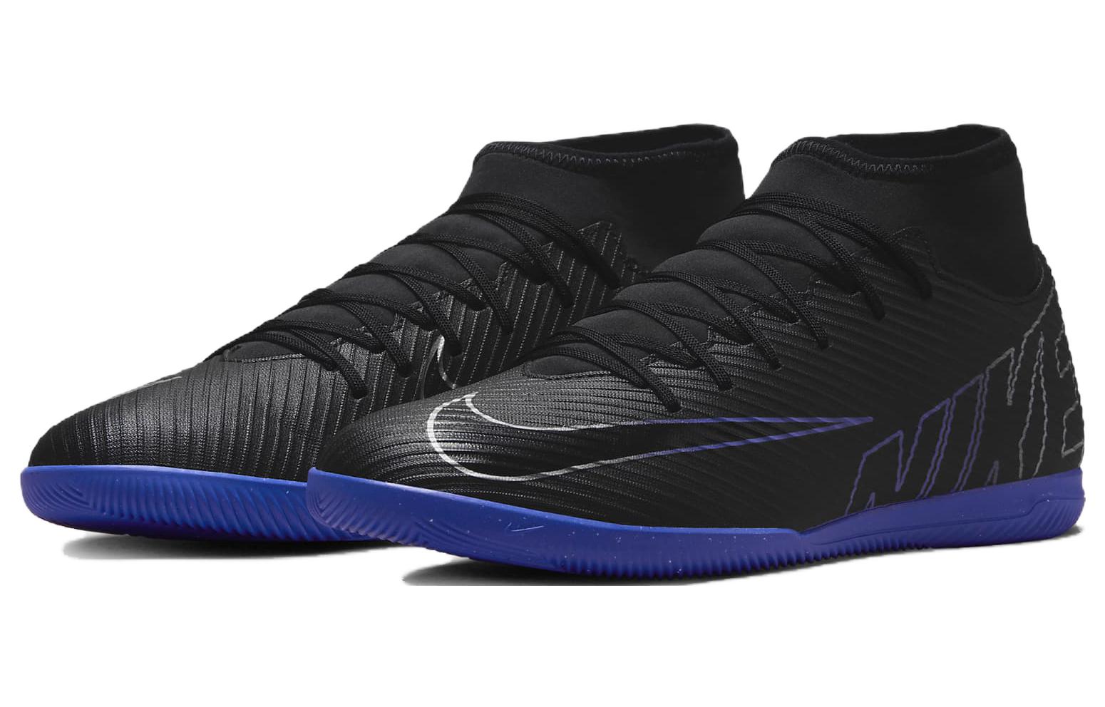 Lookbook 耐克Mercurial Superfly 9 Club IC "暗影包"足球鞋 DJ5962-040