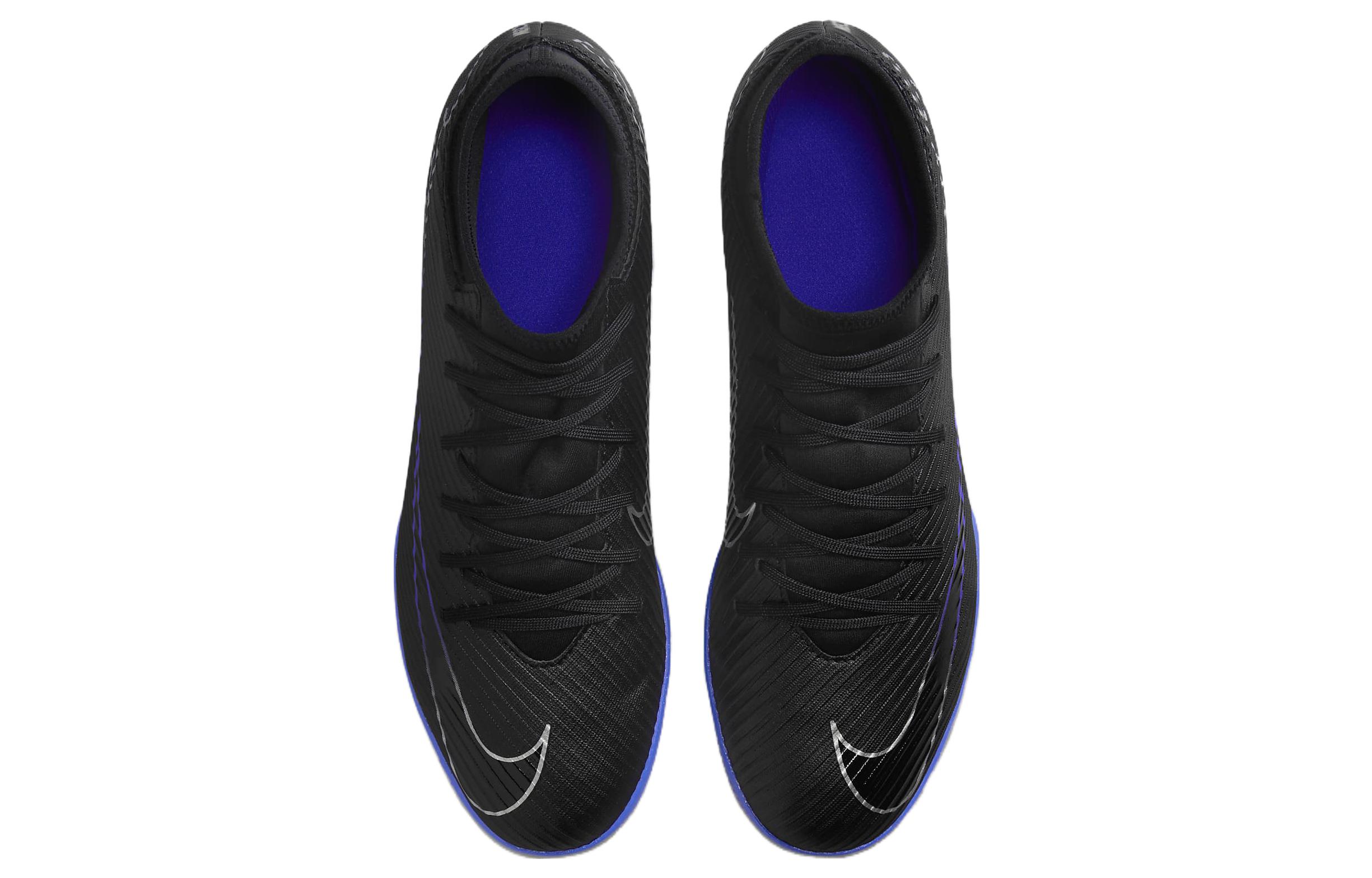 Shop 耐克Mercurial Superfly 9 Club IC "暗影包"足球鞋 DJ5962-040
