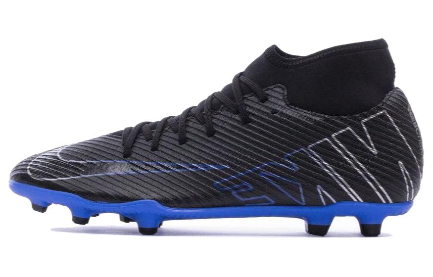 Buy 耐克Mercurial Superfly 9 Club MG '影子套装'足球鞋 DJ5961-040