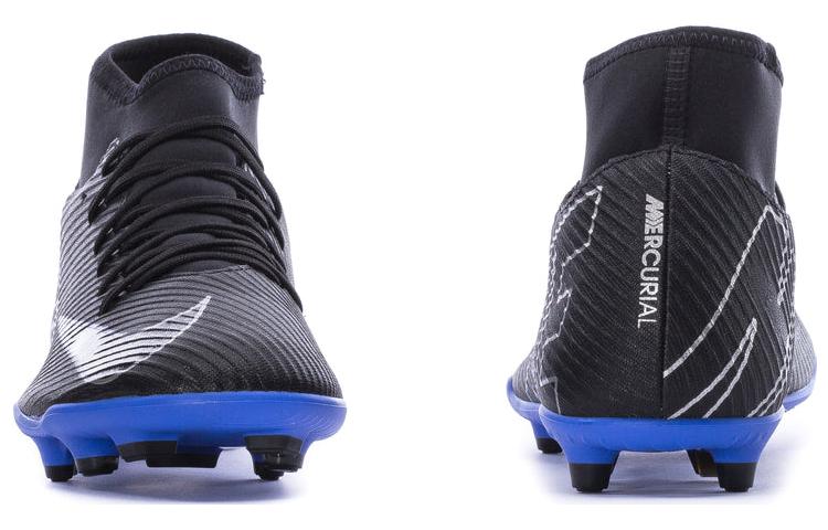 Shop 耐克Mercurial Superfly 9 Club MG '影子套装'足球鞋 DJ5961-040