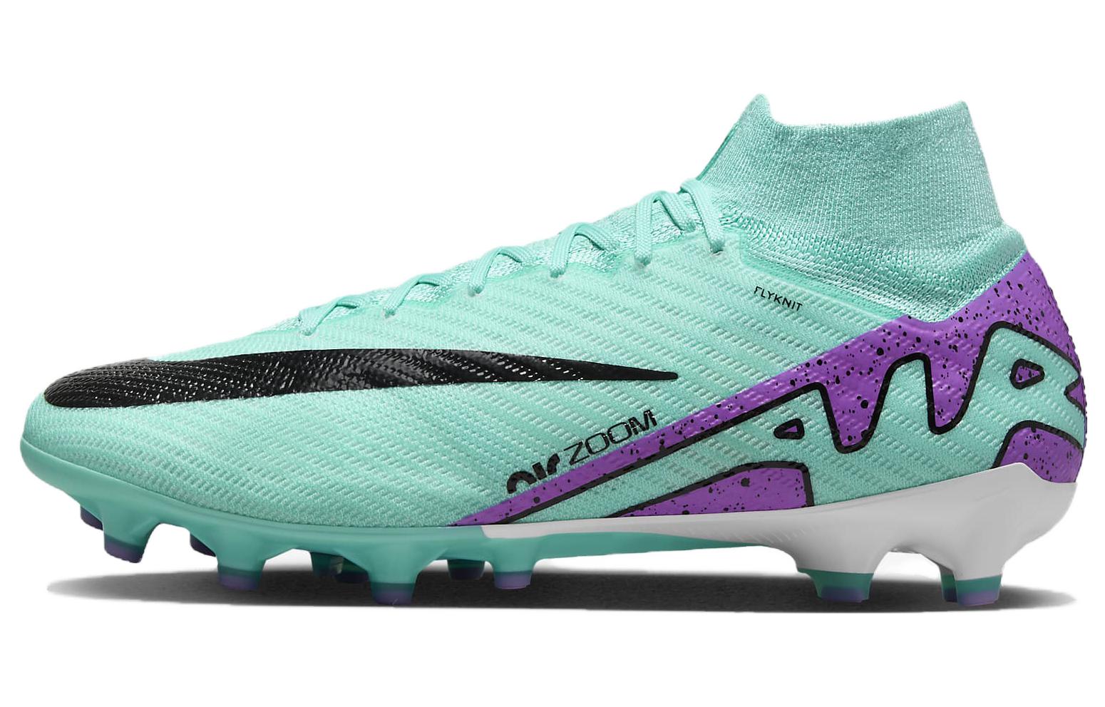 Nike Mercurial Superfly 9 Elite 'Purple Green' DJ5165-300