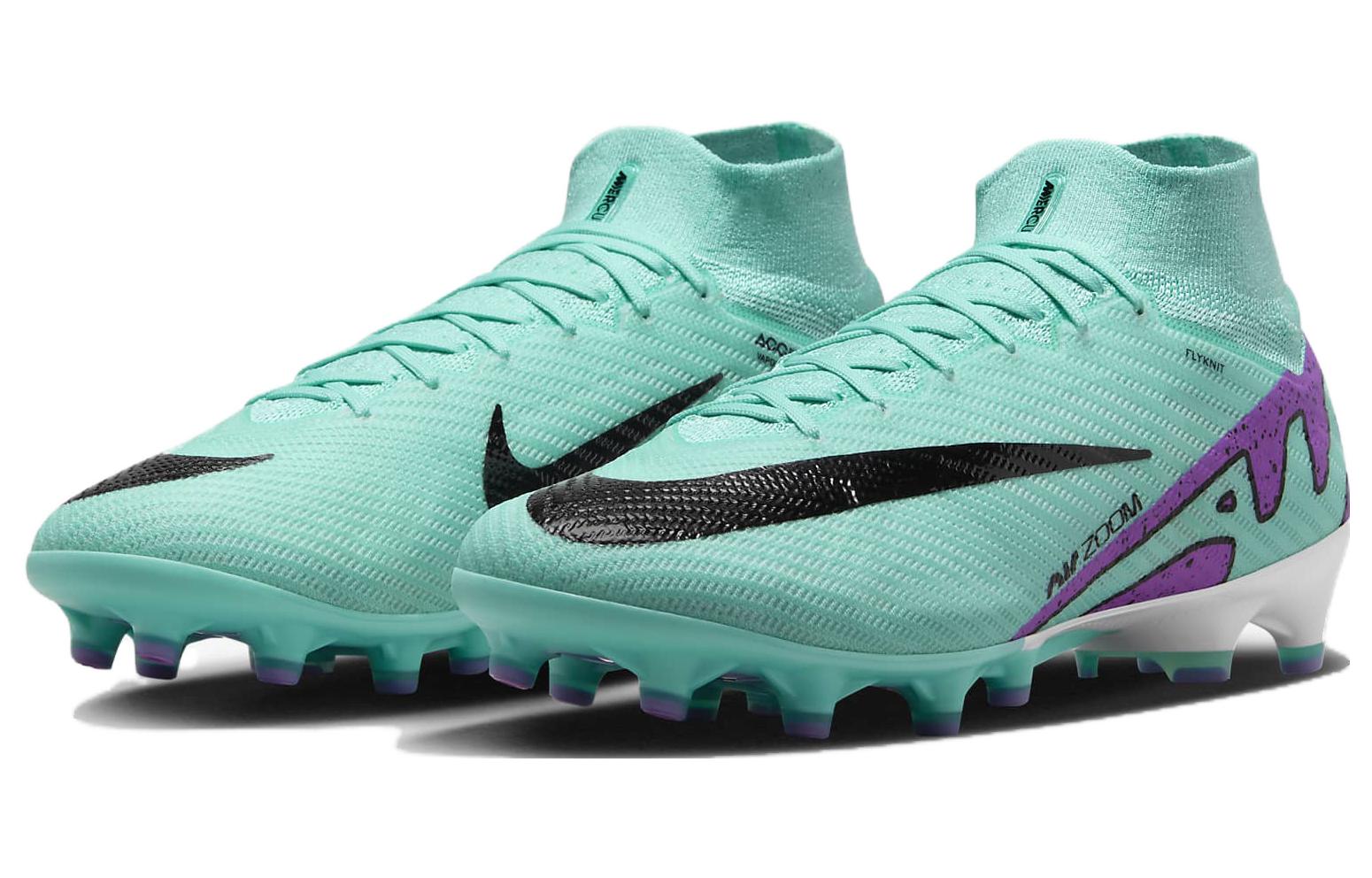 Lookbook ナイキ マーキュリアル スーパーフライ 9 エリート 紫×緑 DJ5165-300
