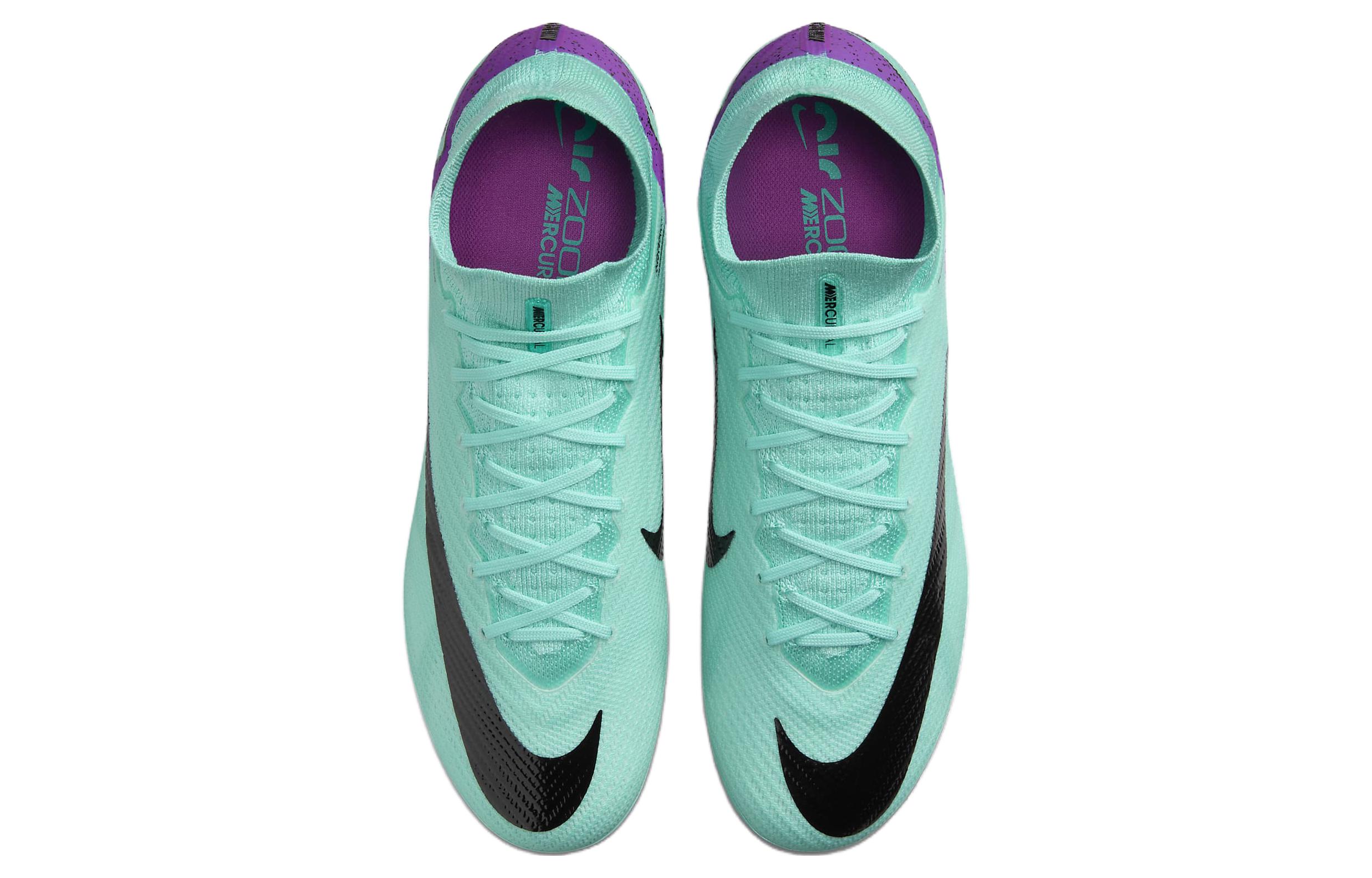 Shop ナイキ マーキュリアル スーパーフライ 9 エリート 紫×緑 DJ5165-300