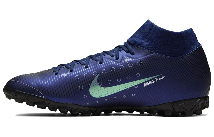 Nike Mercurial SuperflyX 7 Academy MDS TF 'Dream Speed' BQ5435-401