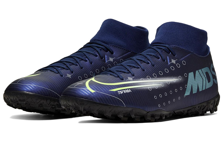 Lookbook Nike Mercurial SuperflyX 7 Academy MDS TF 'Dream Speed' Lelaki BQ5435-401