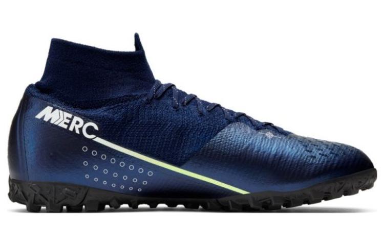 Order 나이키 머큐리얼 슈퍼플라이X 7 엘리트 MDS '드림 스피드' BQ5471-401