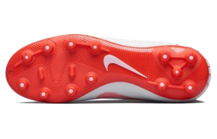 Purchase 나이키 머큐리얼 베이퍼 12 아카데미 HG '그레이' AH8758-060