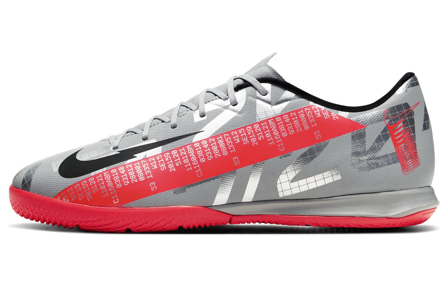 Nike Mercurial Vapor 13 Academy IC 'Silver Red' AT7993-906