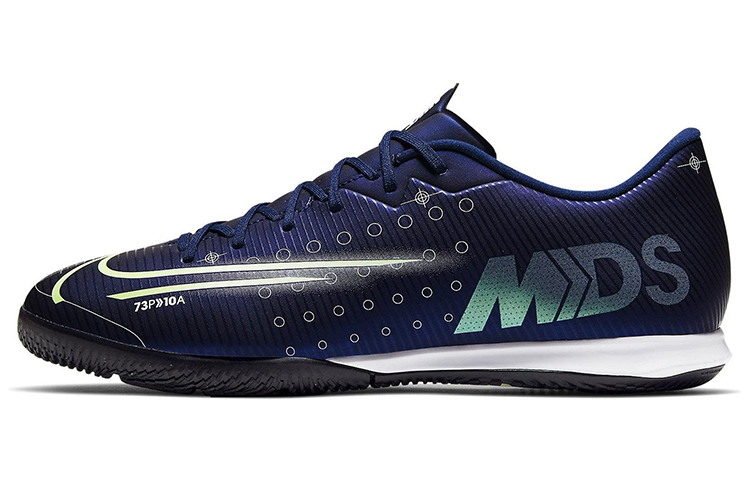 ナイキ マーキュリアルヴェイパー13 FG エリート CR7 サファリ 25.0 CR7 × ナイキ マーキュリアル ヴェイパー 13 エリート FG