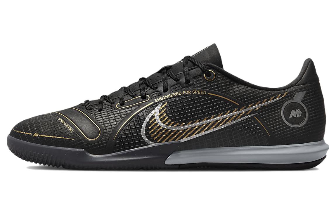 Nike Mercurial Vapor 14 Academy IC Black DJ2876-007