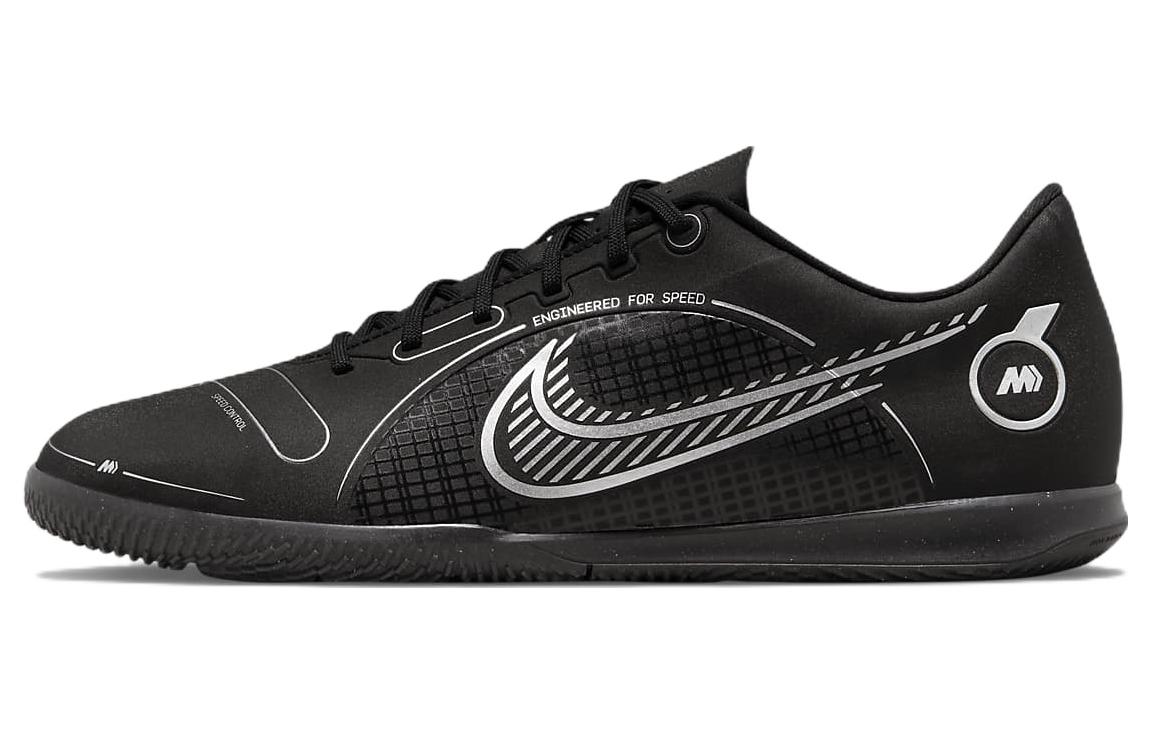 Nike Mercurial Vapor 14 Club IC 'Black White' DJ2906-007