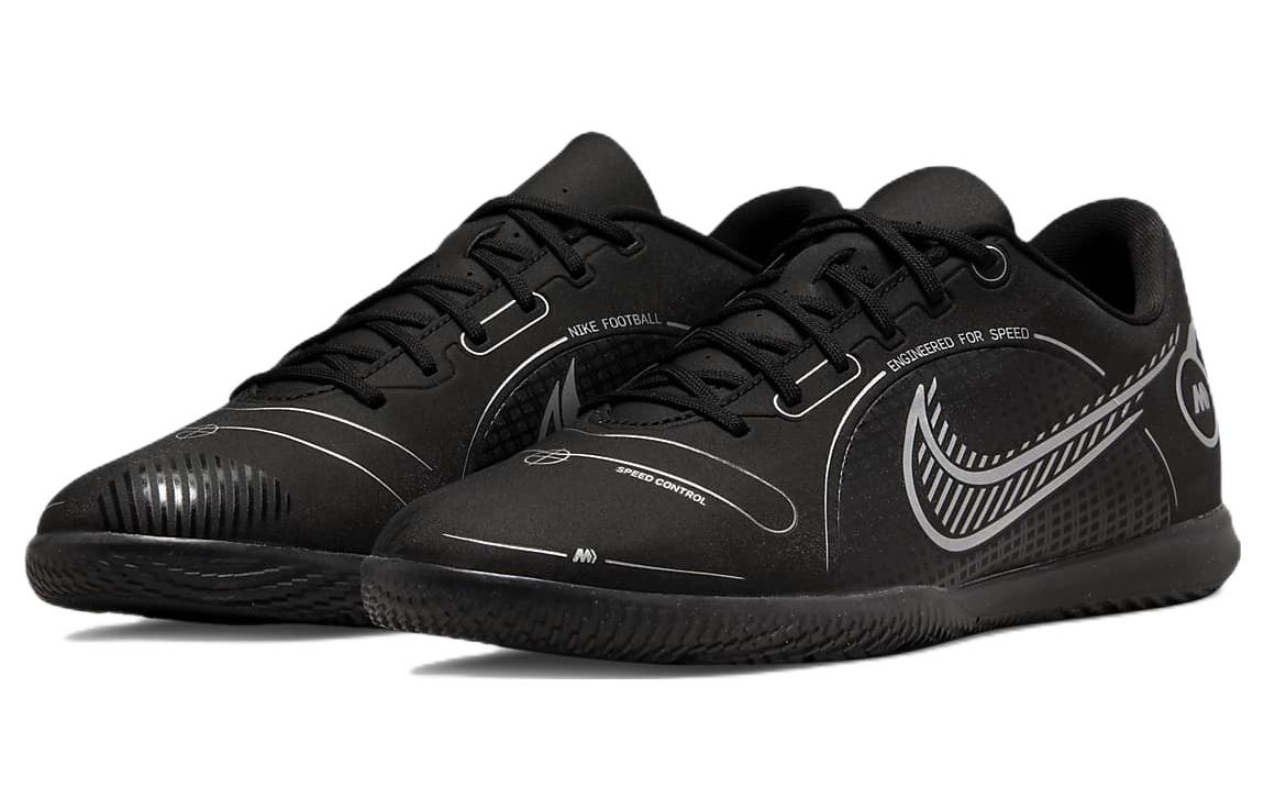 Lookbook ナイキ マーキュリアル ヴェイパー 14 クラブ IC 黒白 DJ2906-007