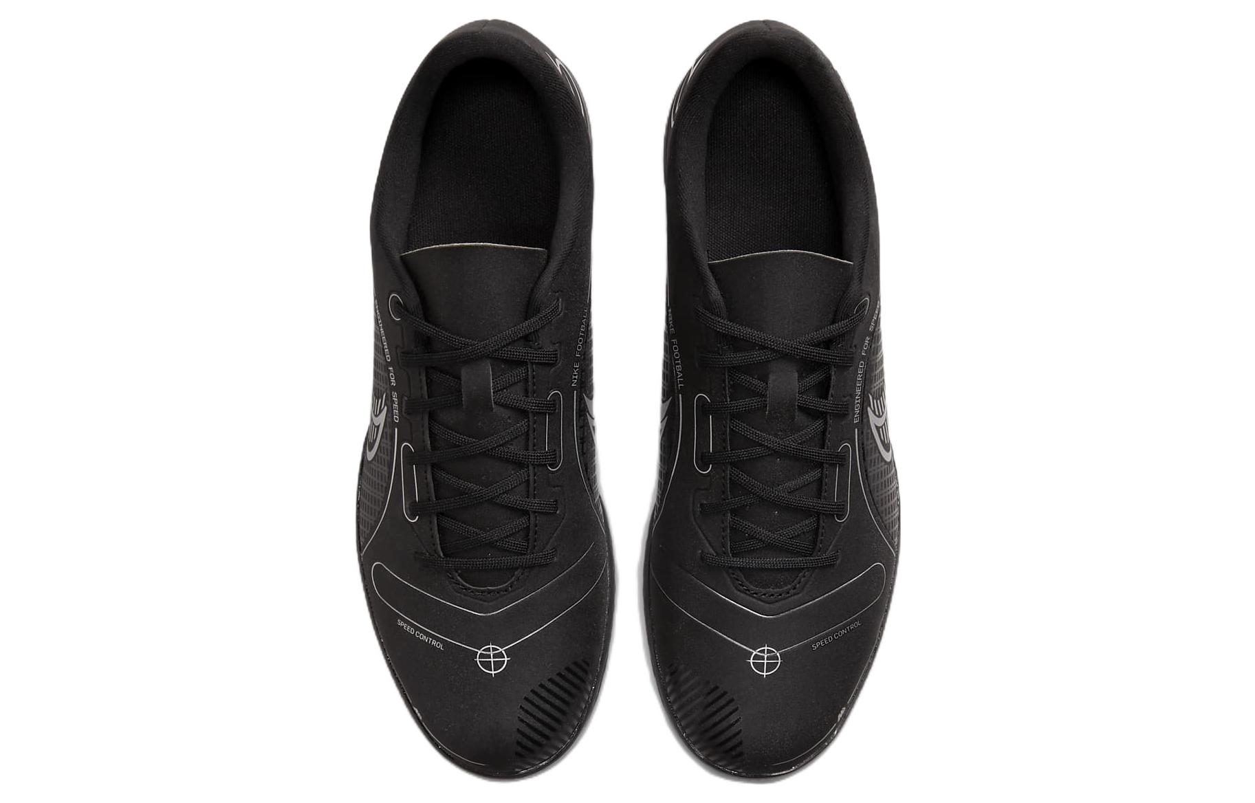 Shop ナイキ マーキュリアル ヴェイパー 14 クラブ IC 黒白 DJ2906-007