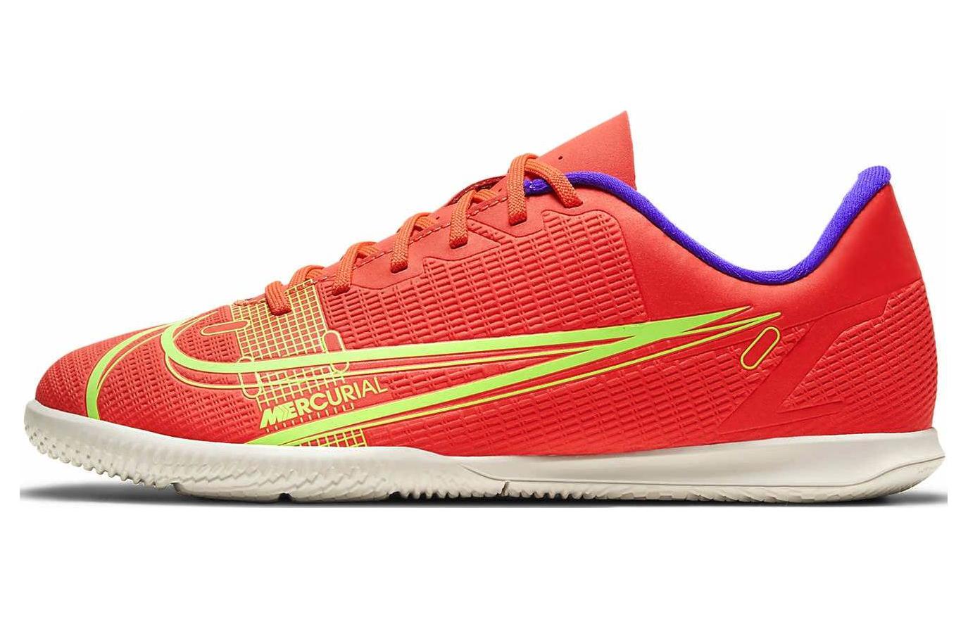 Nike Mercurial Vapor 14 Club IC 'Orange' CV0980-600