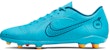 Nike Mercurial Vapor 14 Club MG 'Blueprint Pack' Lelari最佳 DJ2903-484