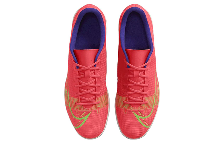 Shop 耐克Mercurial Vapor 14 Club TF红色足球鞋 CV0985-600