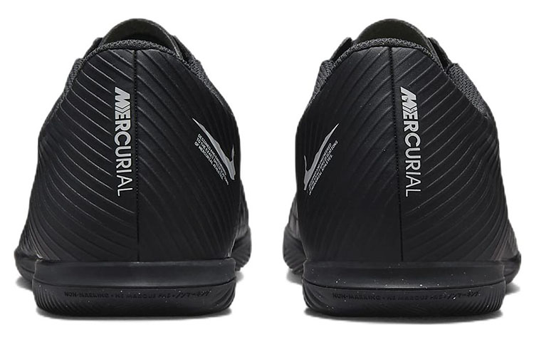 Purchase 耐吉 Mercurial Vapor 15 刺客 15 Club IC 室內球場足球鞋 黑色