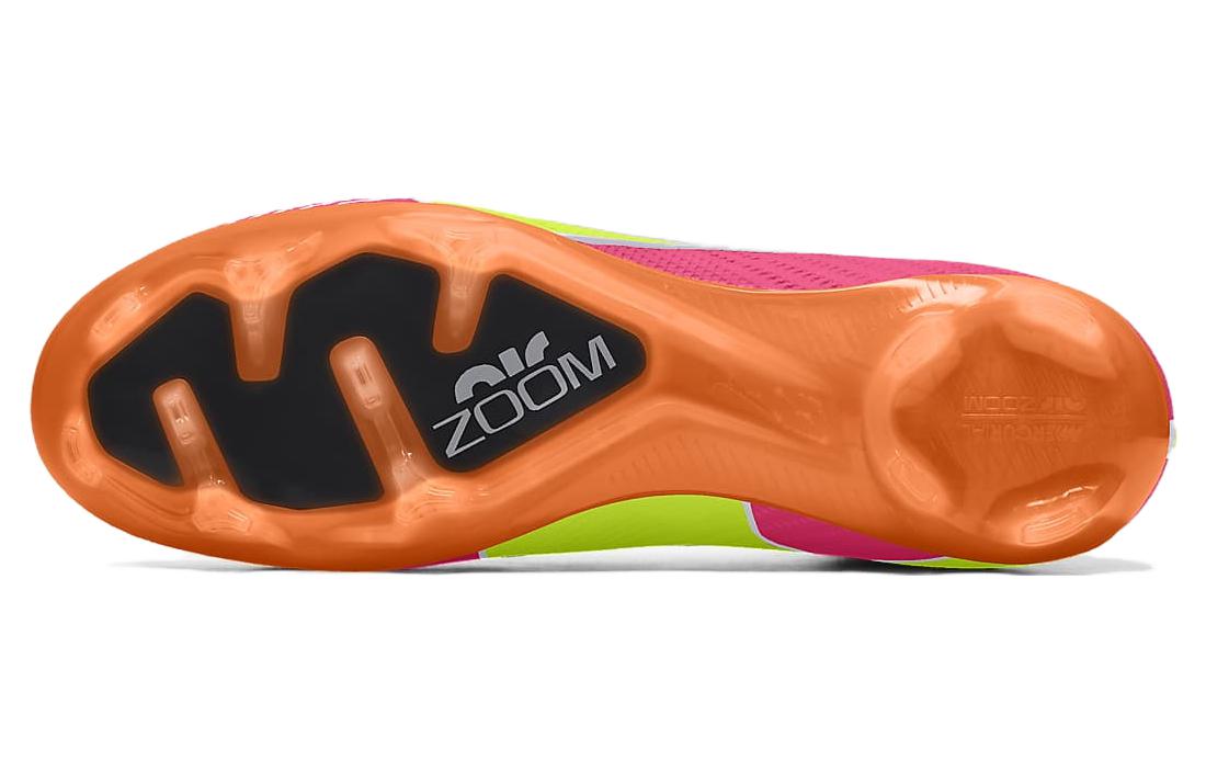 Nike Mercurial Vapor 15 Elite 'Pink' 圖 7
